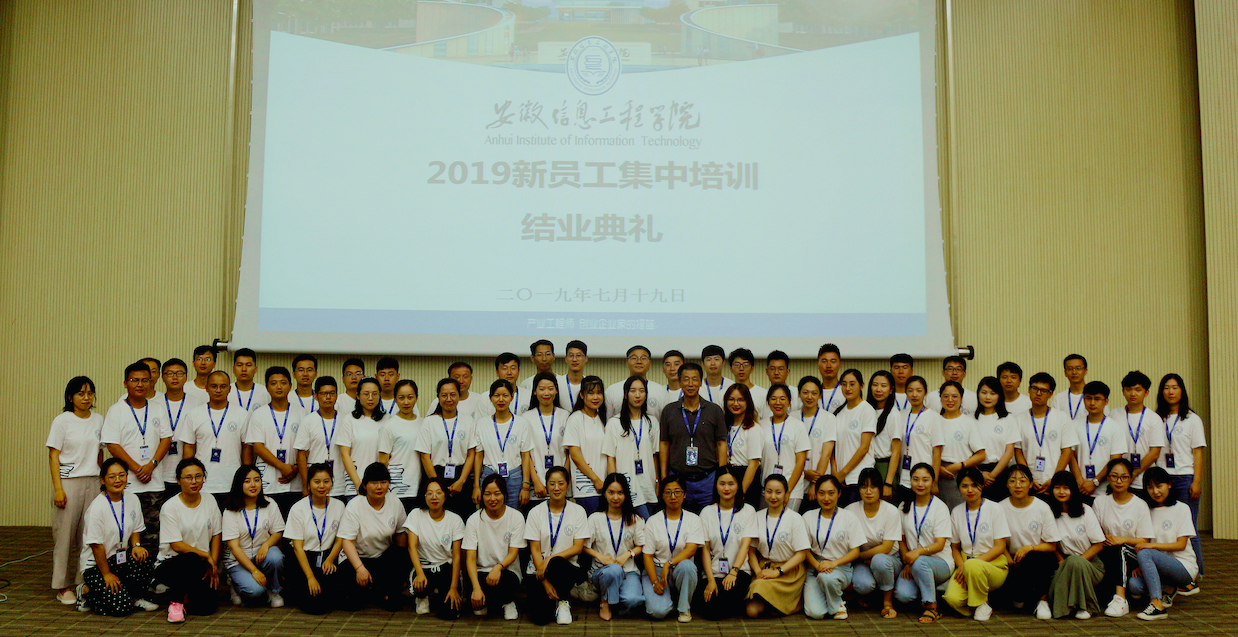 屏幕快照 2019-07-26 上午10.11.41.png