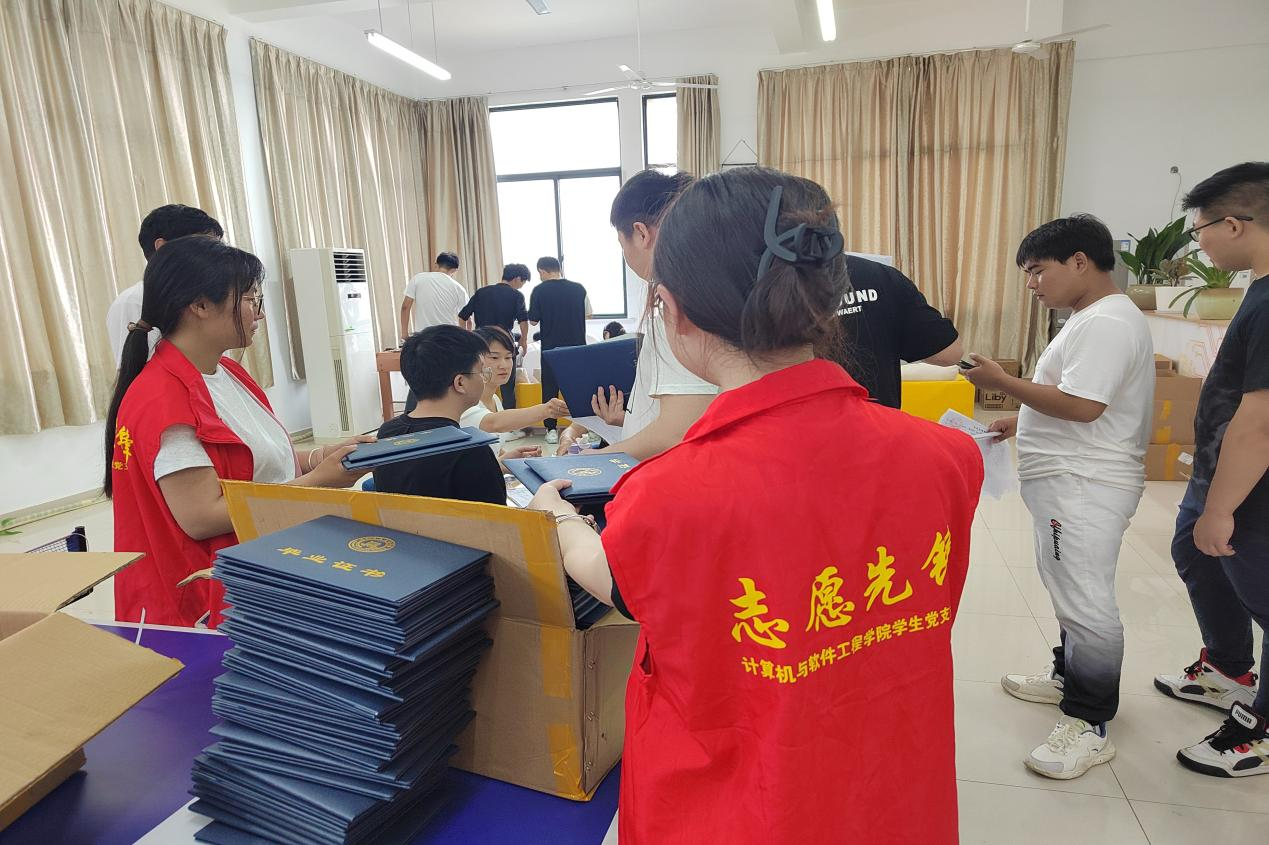 图片2.png 图片2.png