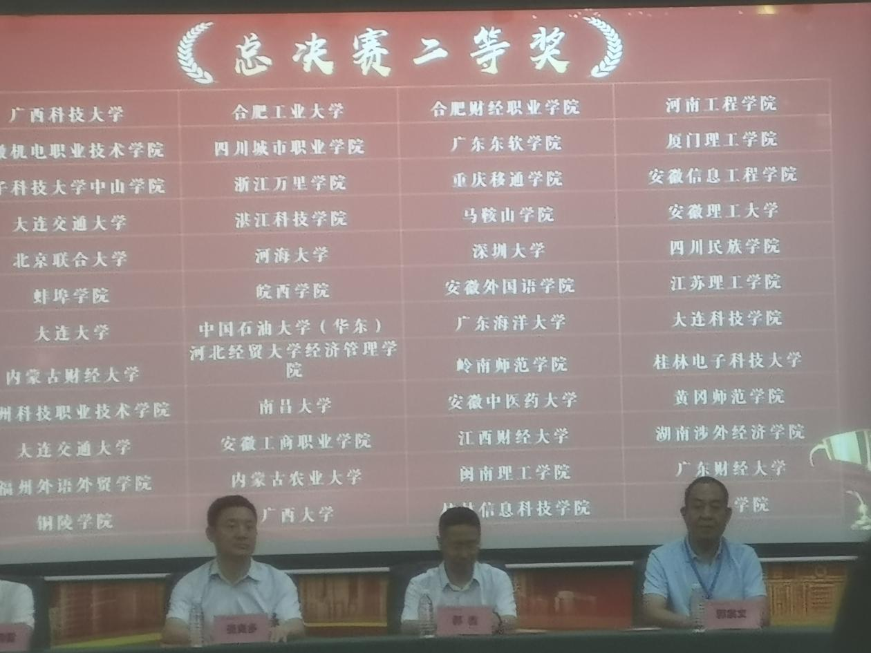 图片4.png 图片4.png