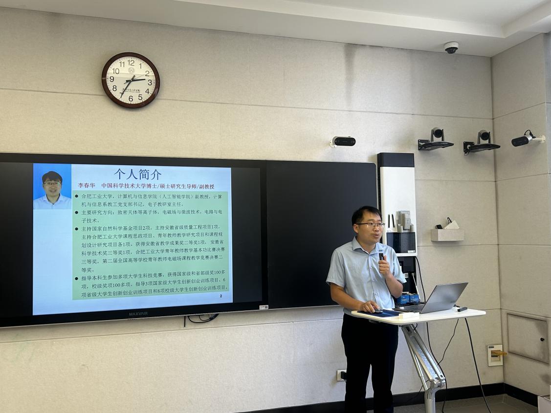 图片7.jpg 图片7.jpg