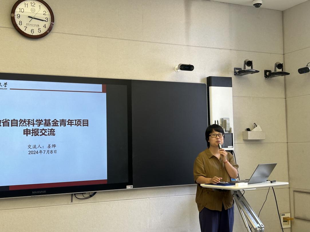 图片8.jpg 图片8.jpg