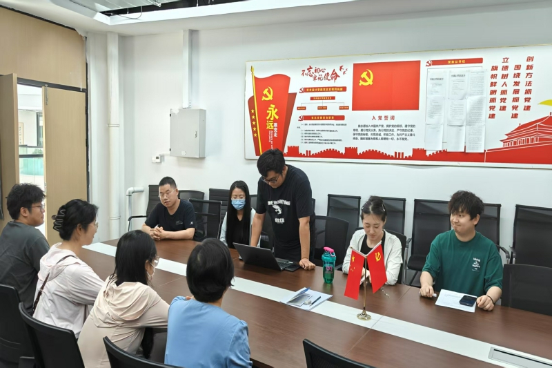 图片2.jpg 图片2.jpg