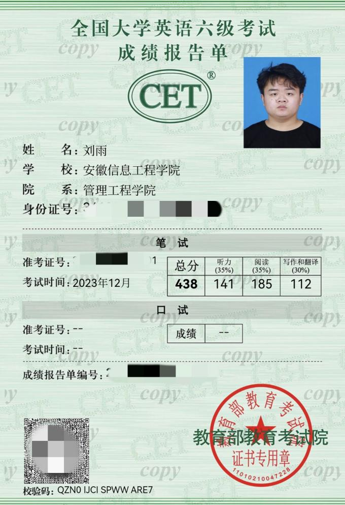 图片6.png 图片6.png