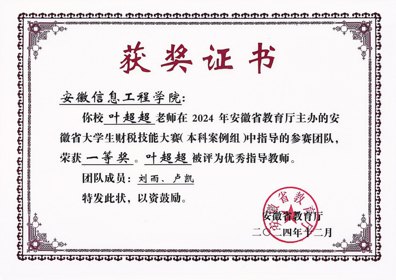 图片8.png 图片8.png