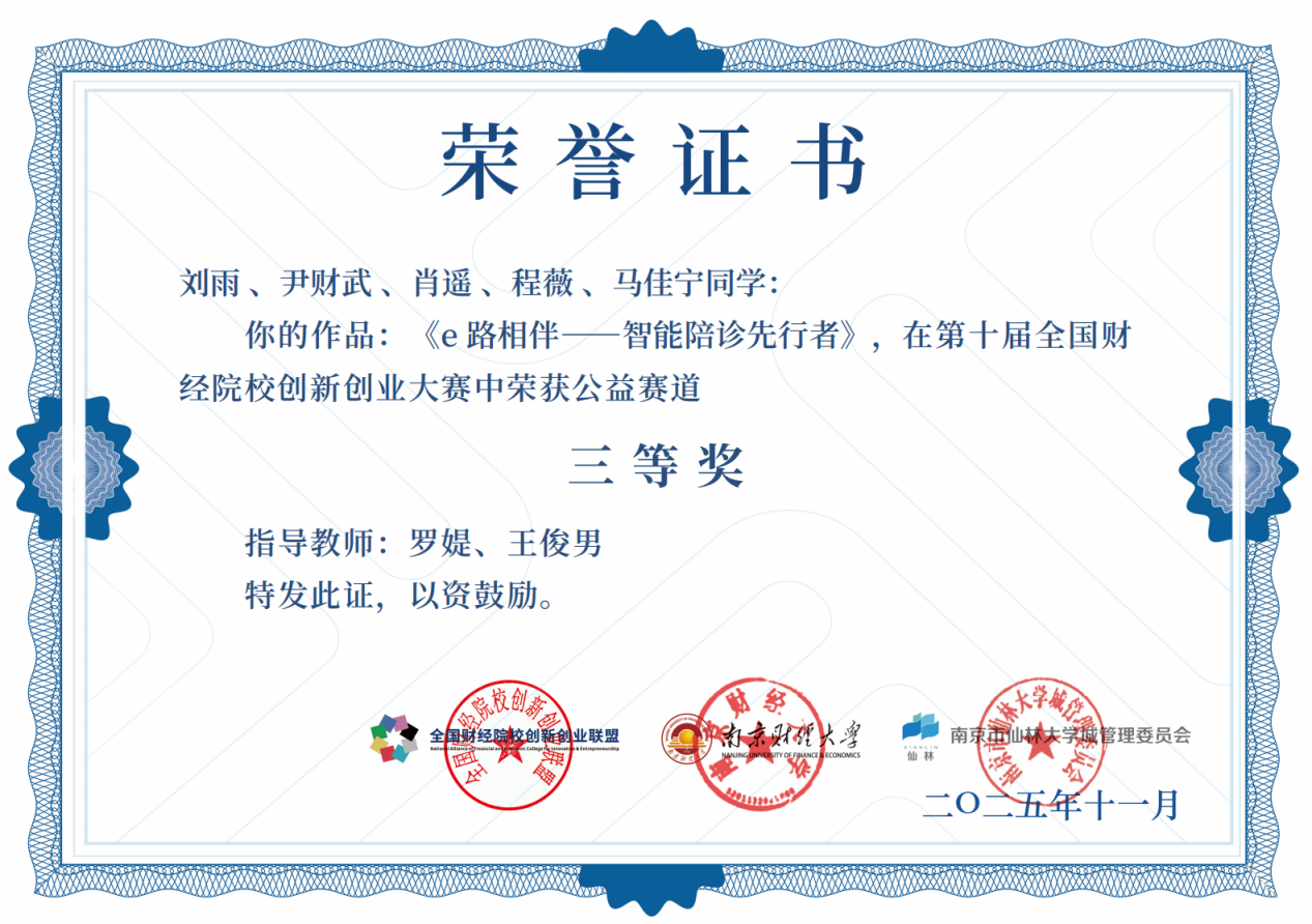 图片9.png 图片9.png