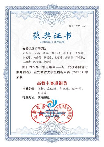 图片4.png 图片4.png