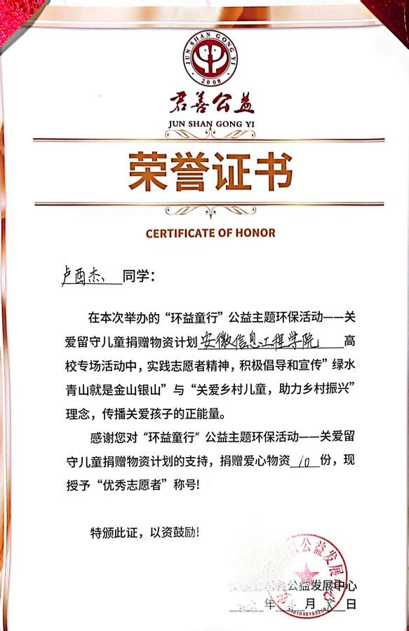 图片12.png 图片12.png