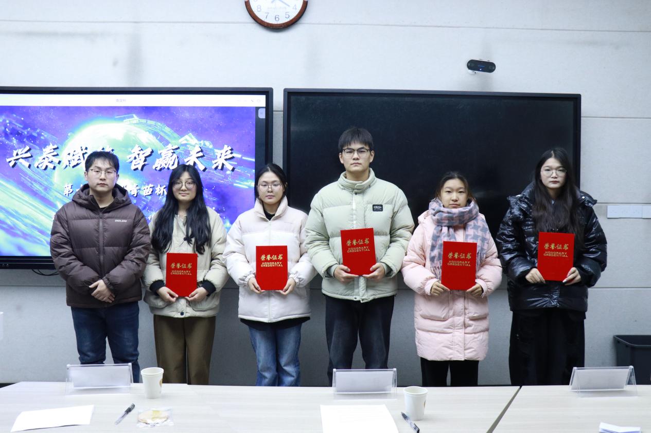 青苗杯2.jpg 青苗杯2.jpg